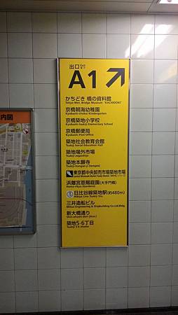 P_20141115_131545.jpg P_20141115_131545.jpg