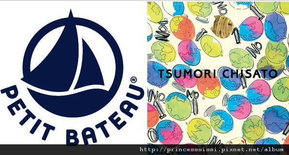 petit bateau X tsumori chisato