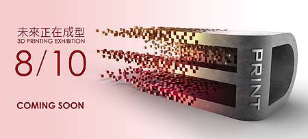 1075419_705852436097425_1032351303_o