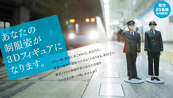 0e325ffd97e24af15d0483d164303851