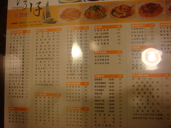 DSC09381.jpg DSC09381.jpg