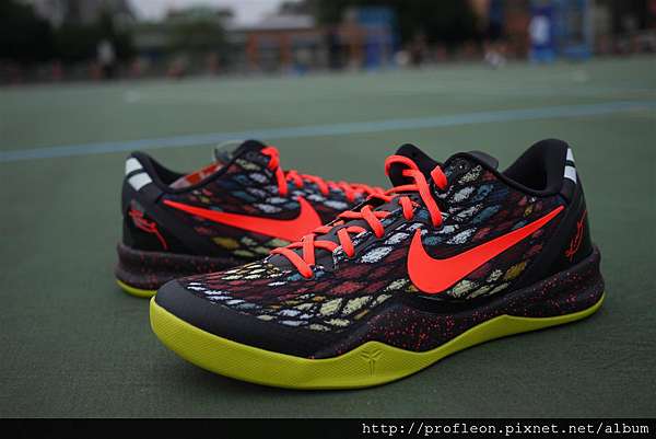 First look NIKE KOBE 8 System