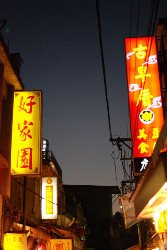 DSC_8515.jpg DSC_8515.jpg