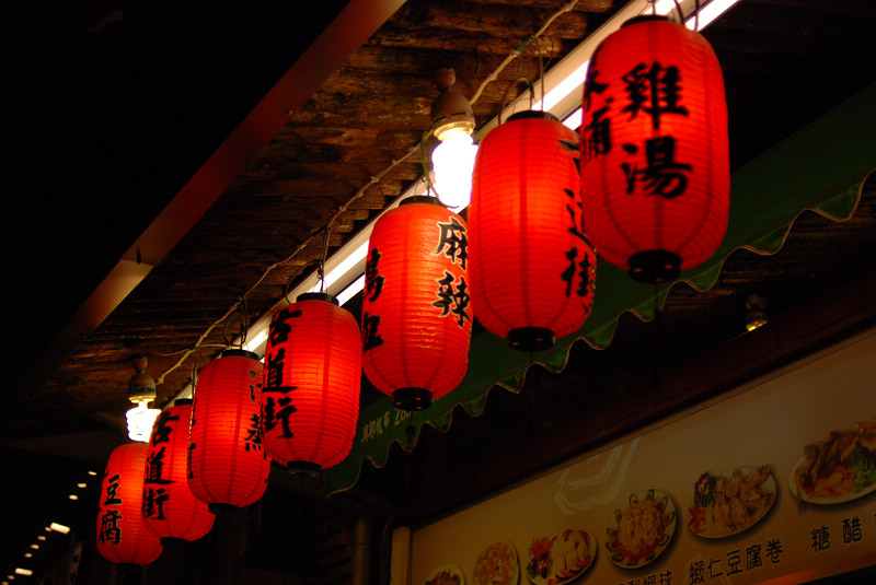 DSC_8516.jpg DSC_8516.jpg