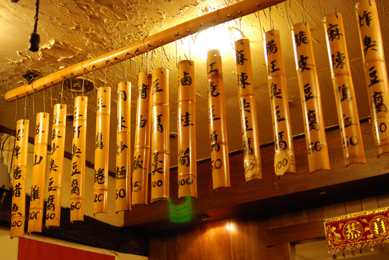 DSC_8518.jpg DSC_8518.jpg