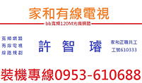 300100 300100