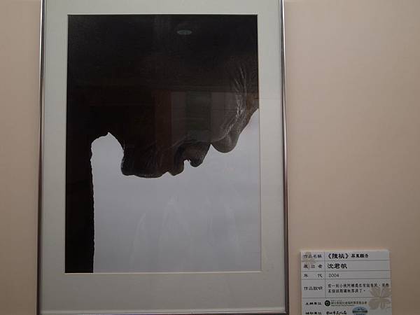 R0011743.JPG R0011743.JPG