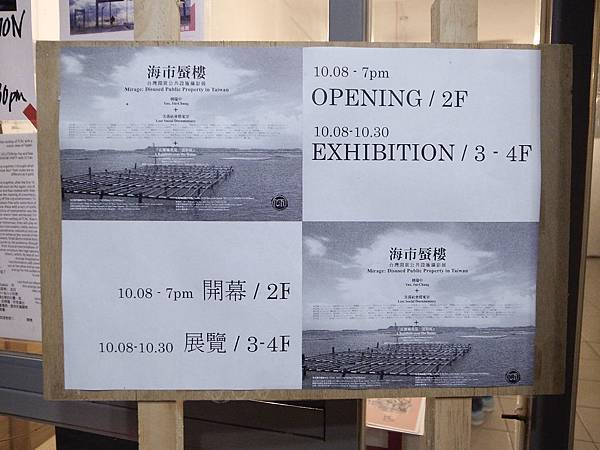 _0014186.jpg _0014186.jpg