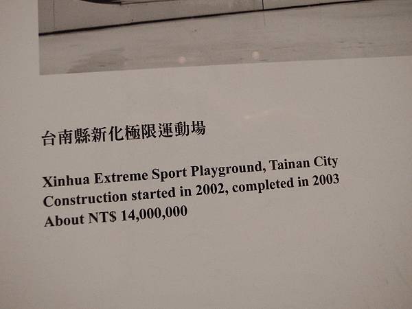 _0014193.jpg _0014193.jpg