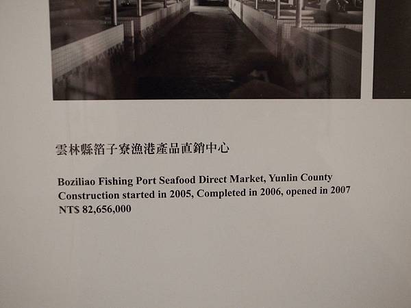 _0014200.jpg _0014200.jpg