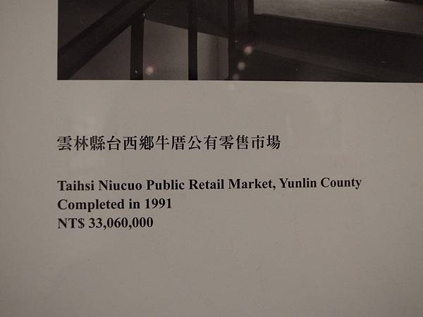 _0014202.jpg _0014202.jpg