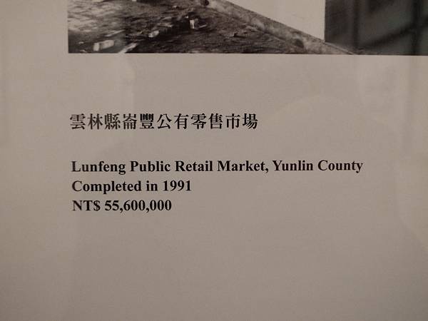 _0014204.jpg _0014204.jpg