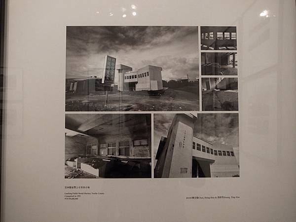 _0014205.jpg _0014205.jpg