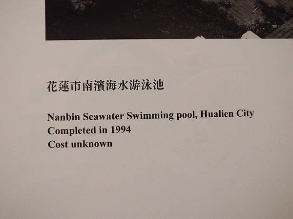 _0014209.jpg _0014209.jpg