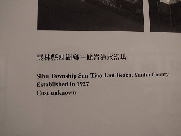 _0014211.jpg _0014211.jpg