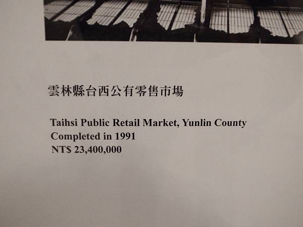 _0014214.jpg _0014214.jpg