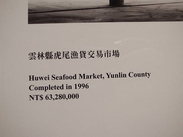 _0014218.jpg _0014218.jpg