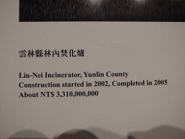 _0014220.jpg _0014220.jpg