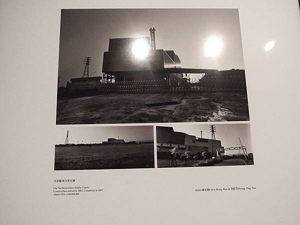 _0014221.jpg _0014221.jpg