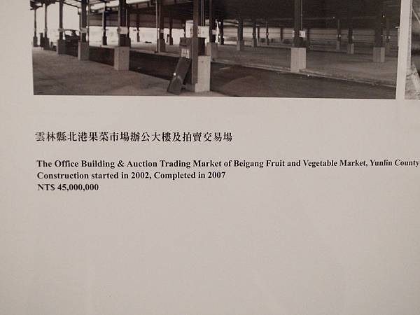 _0014222.jpg _0014222.jpg