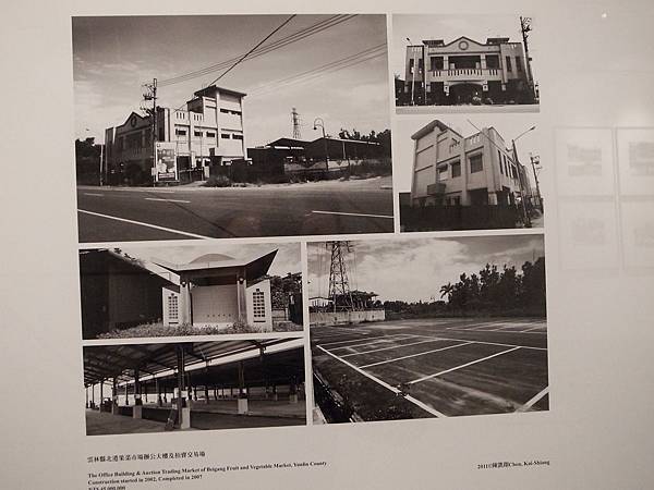 _0014223.jpg _0014223.jpg