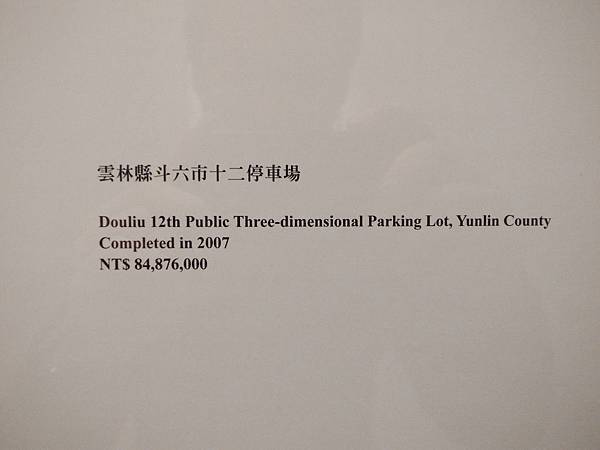 _0014225.jpg _0014225.jpg