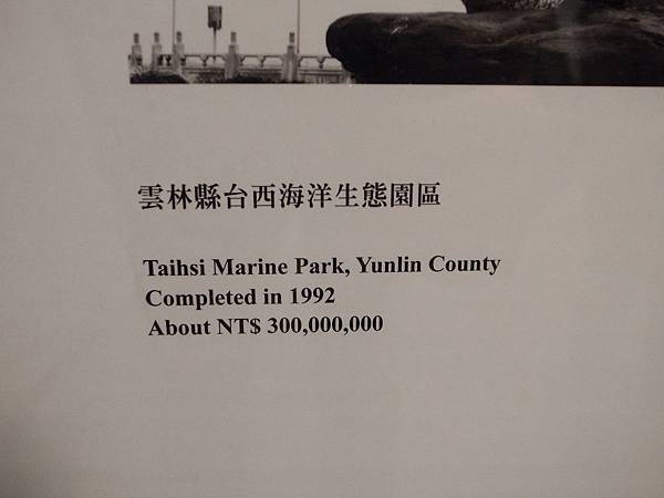 _0014226.jpg _0014226.jpg