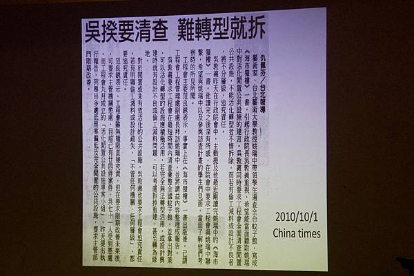 _MG_0485.jpg _MG_0485.jpg