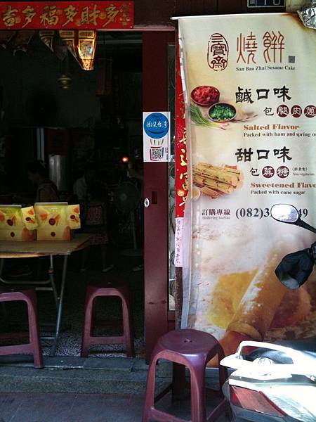 2013-06-29 11.10.03.jpg 2013-06-29 11.10.03.jpg