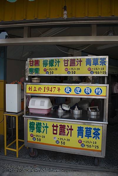 20130805-_APO7922.jpg 20130805-_APO7922.jpg