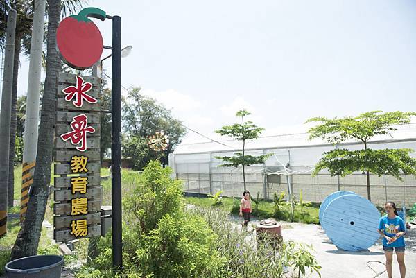 20130805-_APO7942.jpg 20130805-_APO7942.jpg