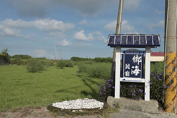 20130806-_APO8330.jpg 20130806-_APO8330.jpg