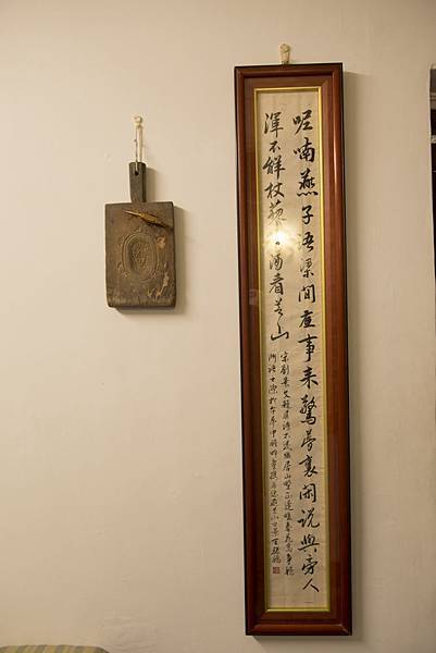 20130806-_APO8335.jpg 20130806-_APO8335.jpg