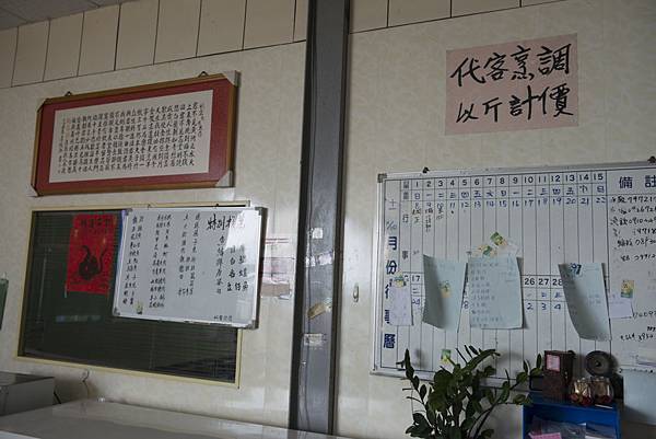 20130806-_APO8551.jpg 20130806-_APO8551.jpg