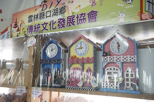 20130806-_APO8606.jpg 20130806-_APO8606.jpg