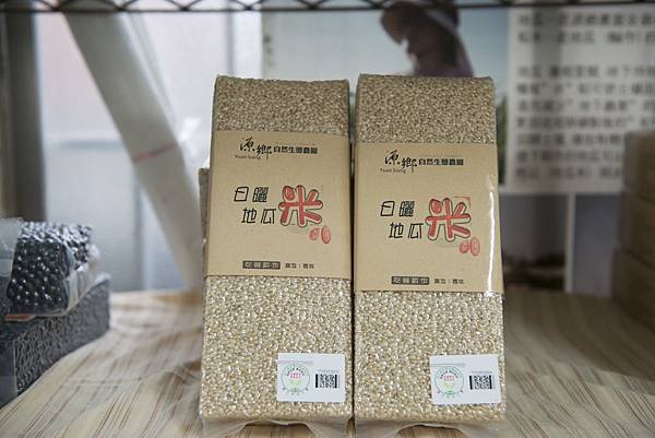 20130806-_APO8639.jpg 20130806-_APO8639.jpg