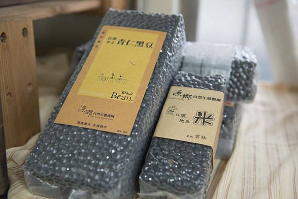 20130806-_APO8641.jpg 20130806-_APO8641.jpg