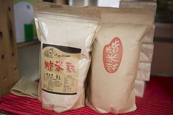 20130806-_APO8642.jpg 20130806-_APO8642.jpg