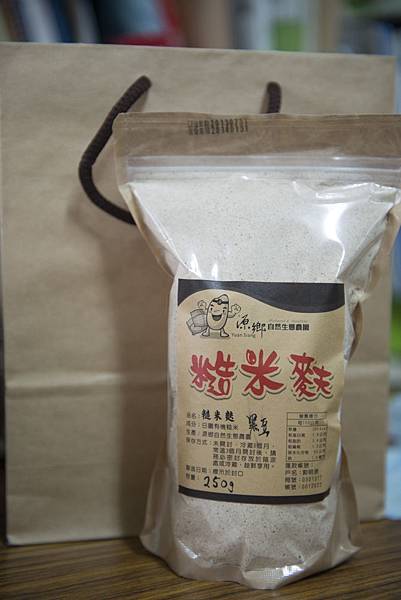 20130806-_APO8660.jpg 20130806-_APO8660.jpg