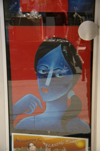 INdia 1127-04.JPG INdia 1127-04.JPG