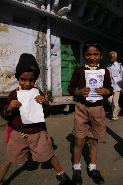 INdia 1128-01.jpg INdia 1128-01.jpg