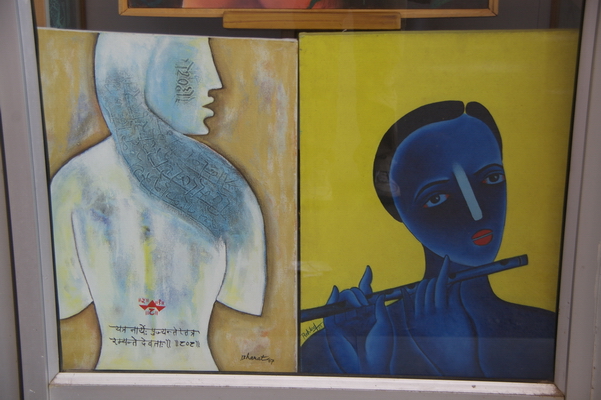 INdia 1128-02.JPG INdia 1128-02.JPG