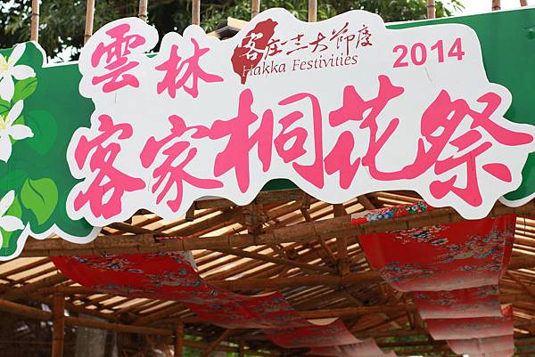 IMG_0018.JPG IMG_0018.JPG