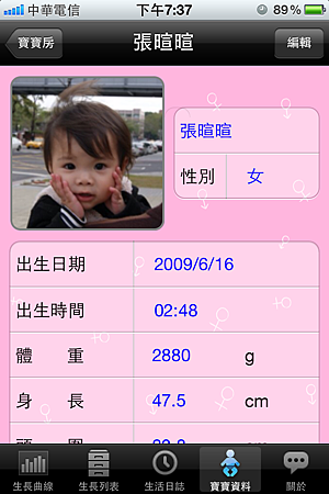 IMG_0093.PNG IMG_0093.PNG