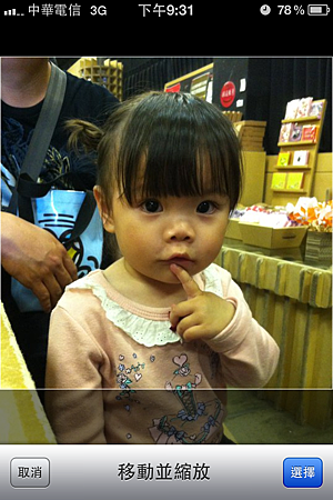 IMG_0691.PNG IMG_0691.PNG