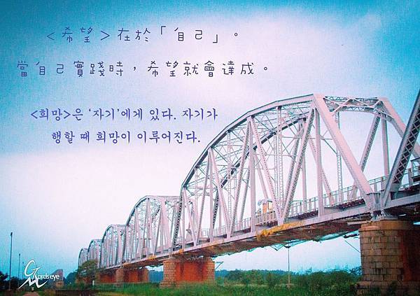 10504814_10204422942435397_7399387846495096239_o