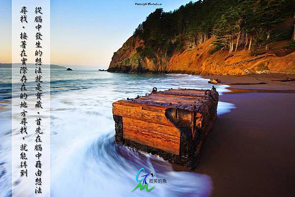 2014年4月28日週一清晨箴言電腦版