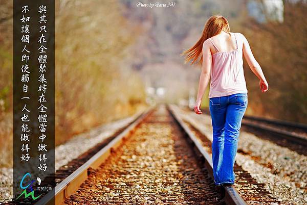 2014年6月30日週一清晨箴言No.18電腦版 2014年6月30日週一清晨箴言No.18電腦版