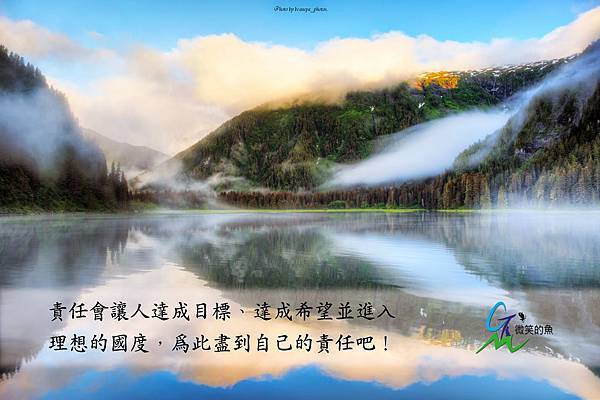 2014年7月13日主日主題電腦版 2014年7月13日主日主題電腦版