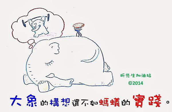 攝理 教會 總裁 鄭明析 牧師 (1) 攝理 教會 總裁 鄭明析 牧師 (1)